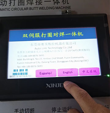 ring making machine asian – Autolinkcnc